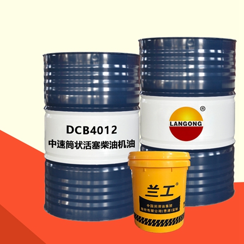 DCB4012船用系統(tǒng)用油